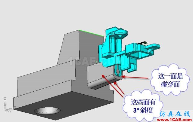 這套汽車傳感器支架精密模具如何設計？ug設計教程圖片20