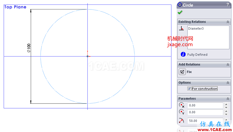 solidworks如何創(chuàng)建12面體？solidworks simulation分析圖片3