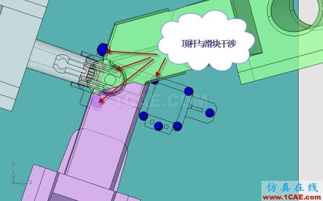 這套汽車傳感器支架精密模具如何設計？ug設計案例圖片25