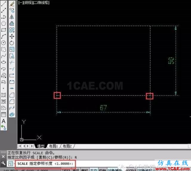不計算縮放的比例因子如何根據最終的長度直接縮放?【AutoCAD教程】AutoCAD技術圖片5