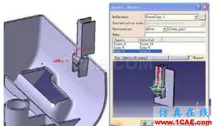 卡扣設計 CATIA V5功能建模技術在汽車零件結構設計中的應用Midas Civil仿真分析圖片9