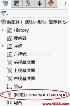 如何斷開裝配體中Toolbox標準件的關聯 | 操作案例ansys培訓的效果圖片4