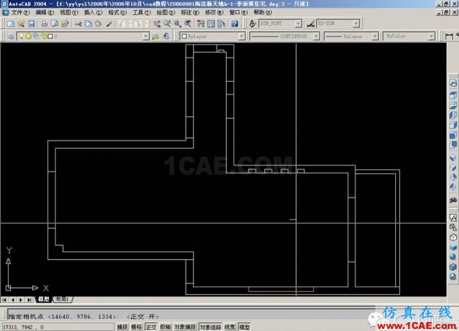 AutoCAD三維建筑圖的畫(huà)法 AutoCAD三維建筑圖的畫(huà)法AutoCAD分析圖片22