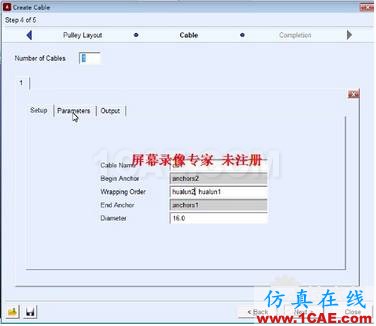 4.png 如何使用ADAMS中的繩索模塊【轉(zhuǎn)發(fā)】adams仿真分析圖片4