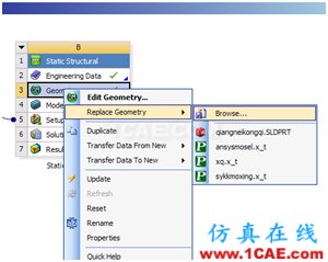 1 ANSYS Workbench與Ansoft Maxwell 電磁結構耦合 - yliuchengzhuy - yliuchengzhuy的博客 ANSYS Workbench與Ansoft Maxwell 電磁結構耦合案例Maxwell仿真分析圖片39