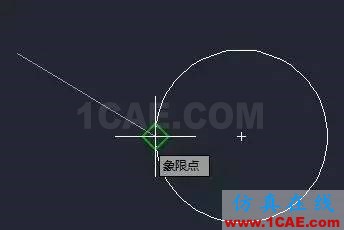 如何設置對象捕捉才能提高繪圖速度和精度？【AutoCAD教程】AutoCAD學習資料圖片3