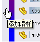 SOLIDWORKS裝配體中快速更改所有零件顏色solidworks simulation培訓教程圖片6
