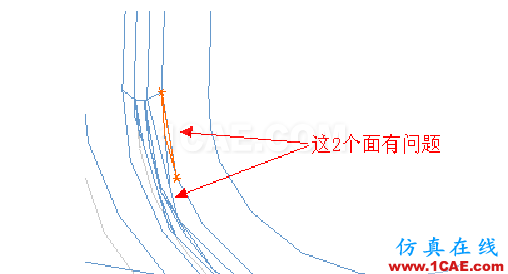 UG這樣修補破面更方便快捷ug培訓課程圖片4
