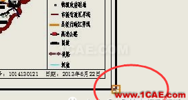 AutoCAD輸出完整高清的PDF文件AutoCAD技術圖片8