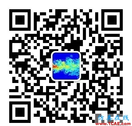 一階迎風格式vs二階迎風格式:兩者的精度差別有多大?fluent培訓課程圖片16