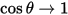 這是一個非線性的世界(Nonlinear World)ansys分析圖片14