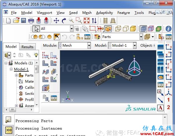 三分鐘搞定ABAQUS2016與SolidWorks2012智能化無縫集成abaqus有限元培訓教程圖片8