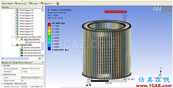1 ANSYS Workbench與Ansoft Maxwell 電磁結構耦合 - yliuchengzhuy - yliuchengzhuy的博客 ANSYS Workbench與Ansoft Maxwell 電磁結構耦合案例Maxwell分析圖片55