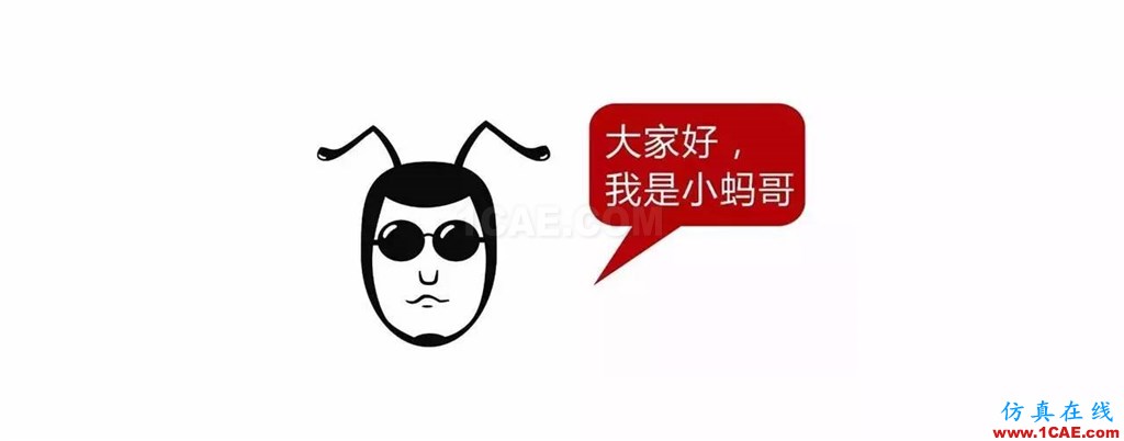 不會(huì)整理文件還想做好設(shè)計(jì)？【NO.39】【轉(zhuǎn)】AutoCAD技術(shù)圖片2