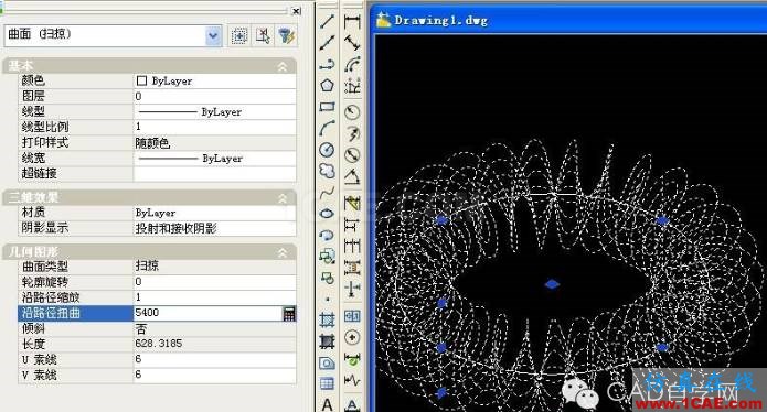 說明: AutoCAD 2008三維教程:環形彈簧及弧線彈簧的幾種畫法_中國教程網 AutoCAD環形彈簧做法二AutoCAD分析案例圖片4
