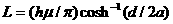 天線講座——第五講 手機PIFA天線分析HFSS分析案例圖片17