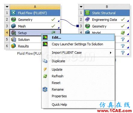 14927529027.gif WORKBENCH對血管的流固耦合分析fluent圖片12
