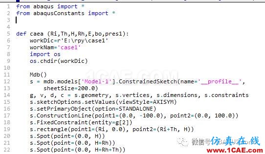 利用Abaqus的Plug-ins進行二次開發abaqus有限元培訓教程圖片3