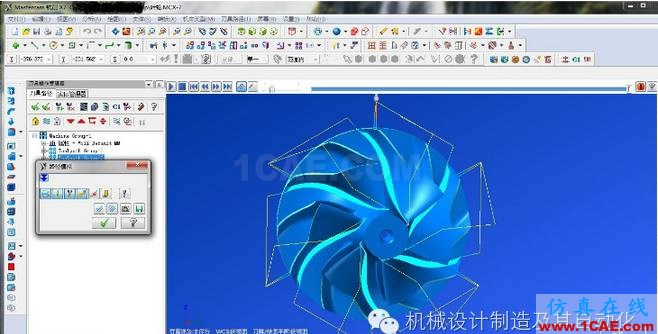 http://7xo6kd.com1.z0.glb.clouddn.com/upload-ueditor-image-20160806-1470498792104035843.png 世界最流行的十大機械軟件,絕對干貨!moldflow分析案例圖片7