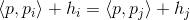 This is the rendered form of the equation. You can not edit this directly. Right click will give you the option to save the image, and in most browsers you can drag the image onto your desktop or another program. 看穿機器學習(W-GAN模型)的黑箱cae-fea-theory圖片137