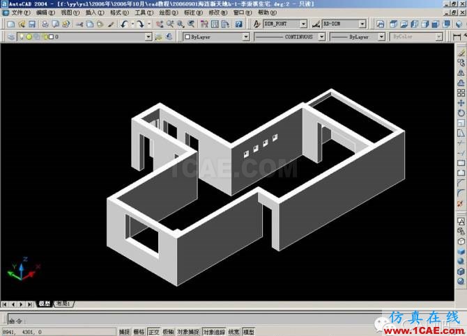AutoCAD三維建筑圖的畫(huà)法 AutoCAD三維建筑圖的畫(huà)法AutoCAD仿真分析圖片4