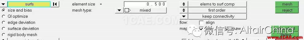 HyperWorks Tips & Tricks:通過直接在幾何形體上施加載荷來快速創建多個載荷hypermesh分析圖片5