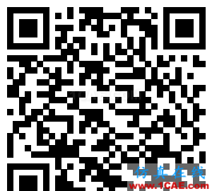 網(wǎng)絡(luò)分析儀TRL校準實踐HFSS培訓(xùn)的效果圖片9