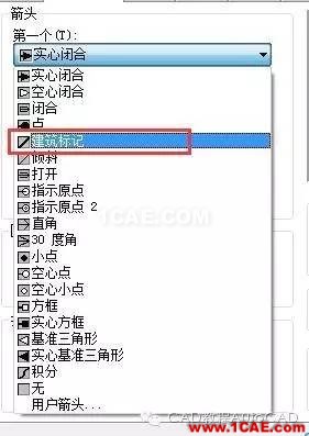 CAD標注怎么用斜的短線(建筑標記)代替箭頭?【AutoCAD教程】AutoCAD仿真分析圖片8