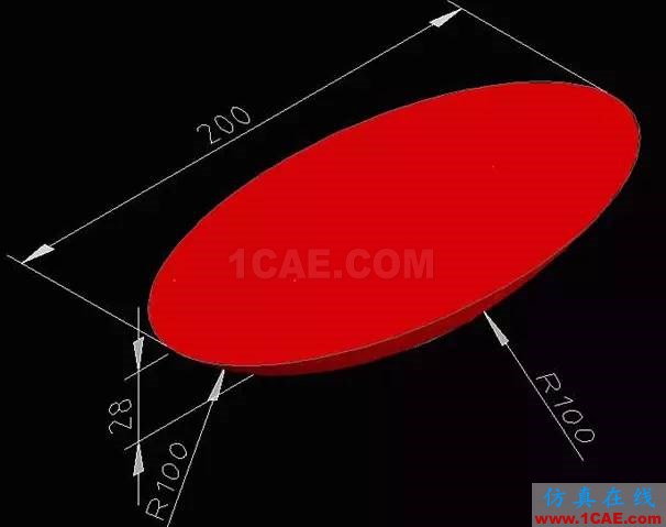 15.GIF AutoCAD繪制金元寶AutoCAD分析圖片16