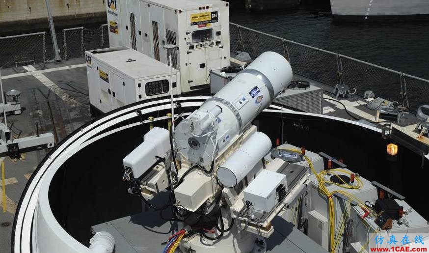 非火力打擊武器發展研究ADS電磁技術圖片4