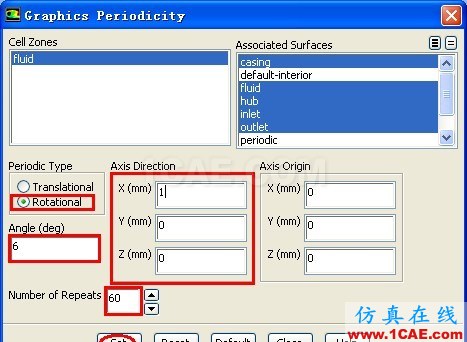 基于fluent軟件的旋轉機械流場仿真方法 基于fluent軟件的旋轉機械流場仿真方法