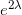 看穿機器學習（W-GAN模型）的黑箱有限元理論圖片70