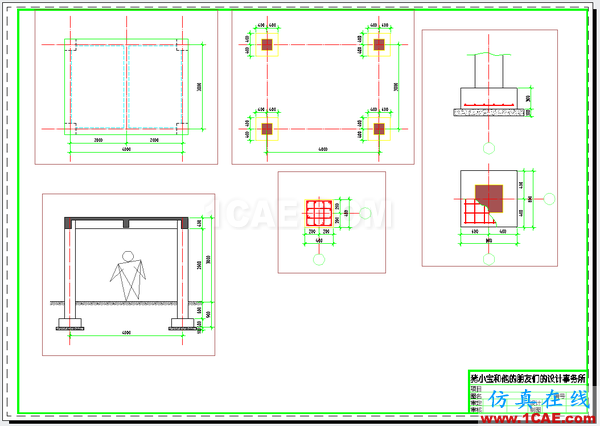 AutoCAD 制圖中的各種比例問題如何解決？（下）AutoCAD技術圖片49