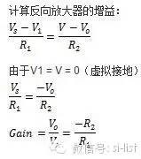 SI-list【中國】萬物皆模擬，來看看模擬電路基礎！HFSS分析案例圖片20