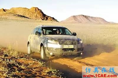 汽車耐久性試驗(yàn)是如何進(jìn)行的?還是知道為好!機(jī)械設(shè)計(jì)圖片2