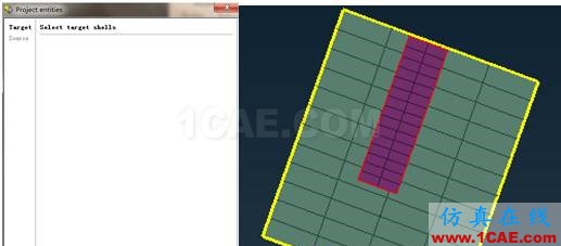 ANSA中MESH面板Projtect命令的應用ANSA分析案例圖片3
