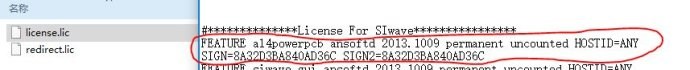 Altium Designer(protel)的PCB文件導(dǎo)入SIwave,方法探索 Altium Designer(protel)的PCB文件導(dǎo)入SIwave,方法探索