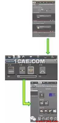 經典的CAE Autoform模擬原理與工藝分析autoform鈑金分析圖片3