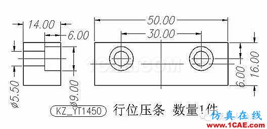 手機模具設計全流程，給你一套！你要不？ug設計技術圖片3