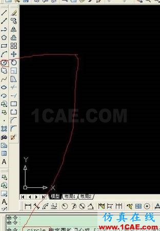 一鍵搞定AutoCAD快捷鍵設置，全左手操作AutoCAD應用技術(shù)圖片7
