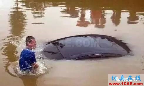 【小科普】轉(zhuǎn)發(fā)可救人——原來汽車被淹時，這樣可以打開車門！機械設計培訓圖片4