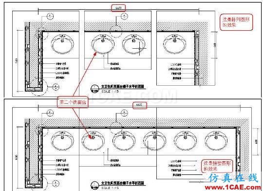 牛人整理的CAD畫圖技巧大全，設計師值得收藏！AutoCAD培訓教程圖片31
