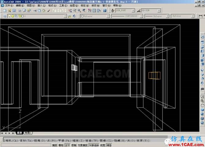 AutoCAD三維建筑圖的畫(huà)法 AutoCAD三維建筑圖的畫(huà)法AutoCAD培訓(xùn)教程圖片25