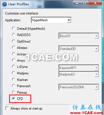 GAMBIT、ICEM、HYPERMESH耦合面的處理方法