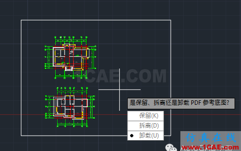 怎樣將PDF文件導入為AutoCAD對象AutoCAD技術圖片4