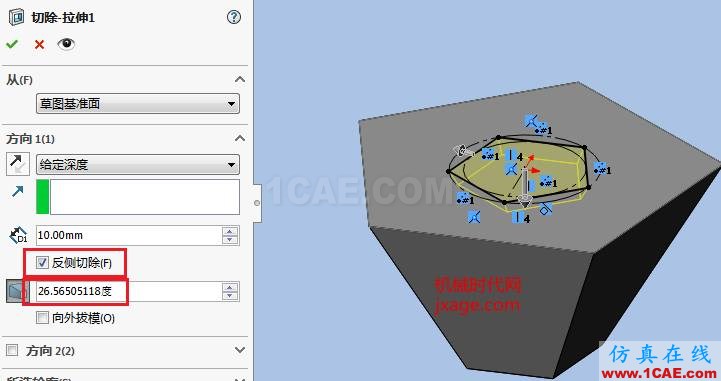 solidworks如何創(chuàng)建12面體？solidworks simulation分析案例圖片13