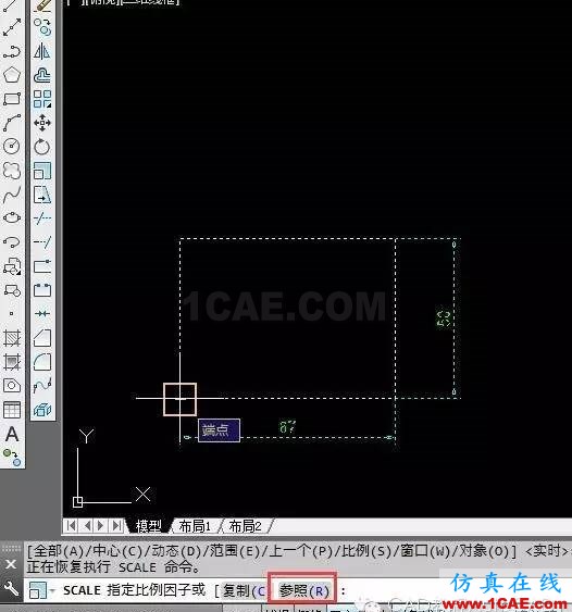 不計算縮放的比例因子如何根據最終的長度直接縮放?【AutoCAD教程】AutoCAD技術圖片4