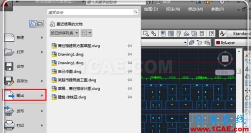 如何把cad中的dwg圖形轉換pdf?AutoCAD分析案例圖片2