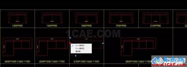 盤點CAD中那些相見恨晚的技巧【AutoCAD教程】AutoCAD學習資料圖片9