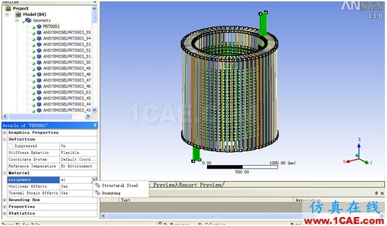 1 ANSYS Workbench與Ansoft Maxwell 電磁結構耦合 - yliuchengzhuy - yliuchengzhuy的博客 ANSYS Workbench與Ansoft Maxwell 電磁結構耦合案例Maxwell培訓教程圖片49